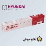الکترود ضد سایش هیوندا