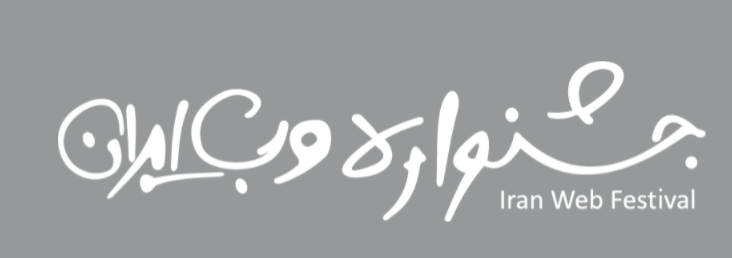 درباره ما درباره ما
