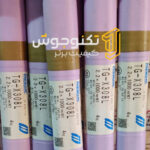 فیلر پرچلس 308