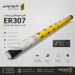 فیلر جوشکاری ER307 ایساب (ESAB)