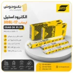 الکترود استیل 308L-17 ایساب ESAB OK 61.30 مناسب جوشکاری استیل 304 و 304L