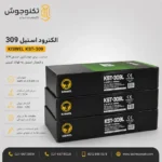 الکترود استیل 309 کیسول