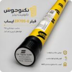 فیلر ER70S-6 ایساب