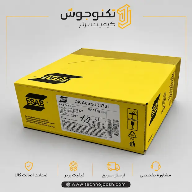 OK Autrod 347Si سیم جوش CO2 347Si ایساب