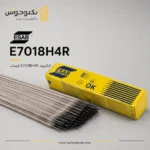 الکترود E7018H4R ایساب