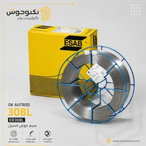 سیم جوش استیل OK Autrod 308L ایساب
